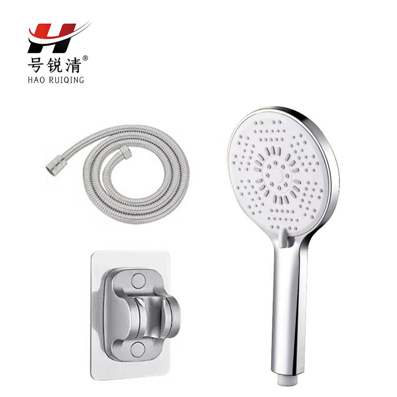 号锐清 手持花洒套装 4分 个