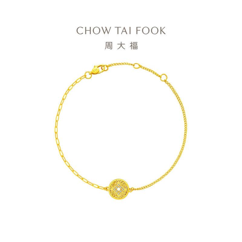 周大福碎金铜钱碎碎冰碎冰冰 足金镶钻黄金手链女ERU59图片