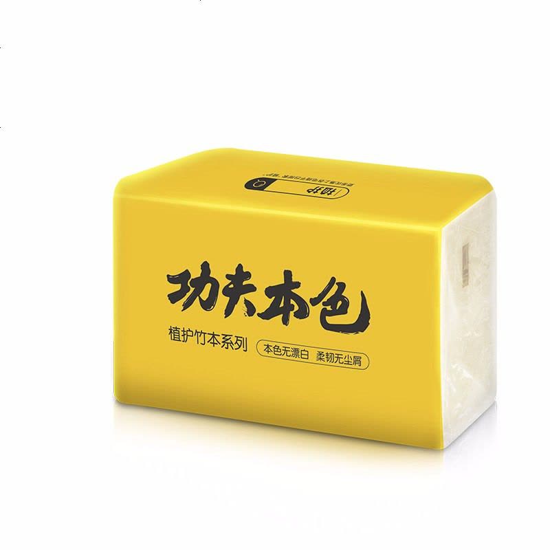 植护 原木抽纸整箱批发家庭装家用抽取式面巾卫生纸婴儿抽纸餐巾纸量贩装 功夫本色黄色装抽纸*40包图片