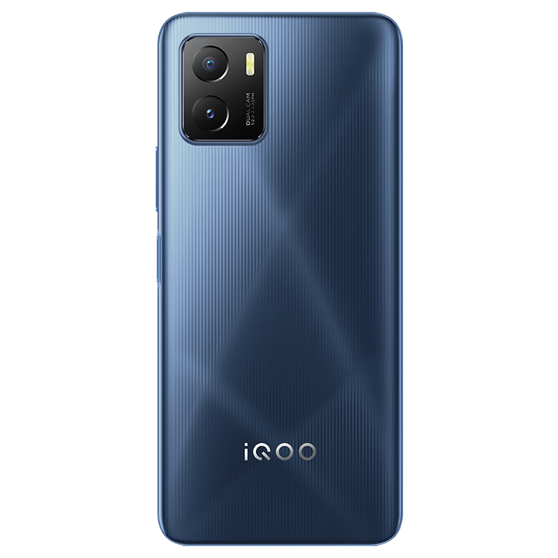 vivo iQOO U5x 新品手机 4+128G 星光黑 高通骁龙680处理器+5000mAh超大电池+6.51英寸高清大屏幕+800万高清自拍高清大图