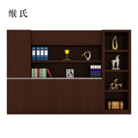 缑氏办公室文件柜书柜木质档案柜背景柜2350*400*2000mmB款[工厂现做 7天内发货]