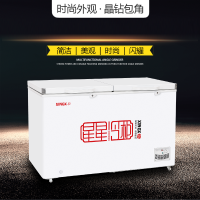 云南星星BCD372GA曲底双温顶开门冷柜(白色)