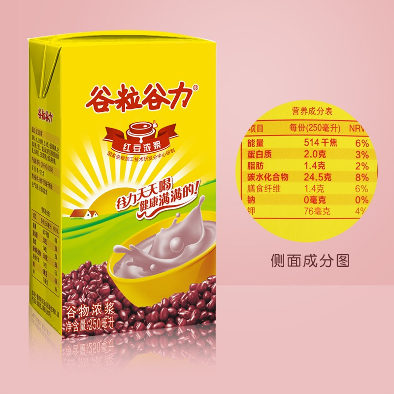 惠尔康 谷粒谷力 220ml