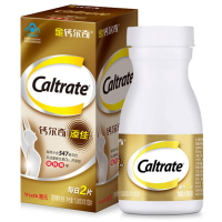 惠氏钙尔奇(Caltrate)添佳片钙片1.04g*100片*2盒 补钙成人中老年补钙补镁补锌补铜及维生素D及矿物质