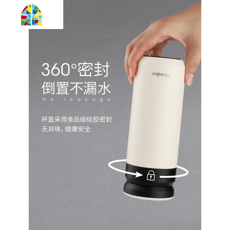保温杯水杯男士商务办公室茶水分离便携杯子女 FENGHOU ()深情蓝320ml高清大图
