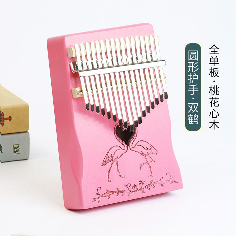 初级款(原色)送四大赠品 初学者拇指琴学生17音迷你便携手指钢琴卡巴林kalimba马林巴乐器