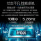 华硕破晓一体机 一体机电脑27英寸高刷屏 酷睿7-240H 16G DDR5 1TB SSD 无线键鼠 白色