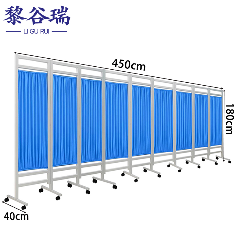黎谷瑞屏风 折叠屏风450*40*180cm个