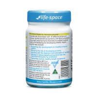 【益生菌补充剂】Lifespace益生菌婴幼儿宝宝益生菌粉 60g瓶装*2瓶(6个月--3岁）