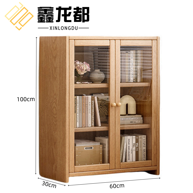 鑫龙都高清大图