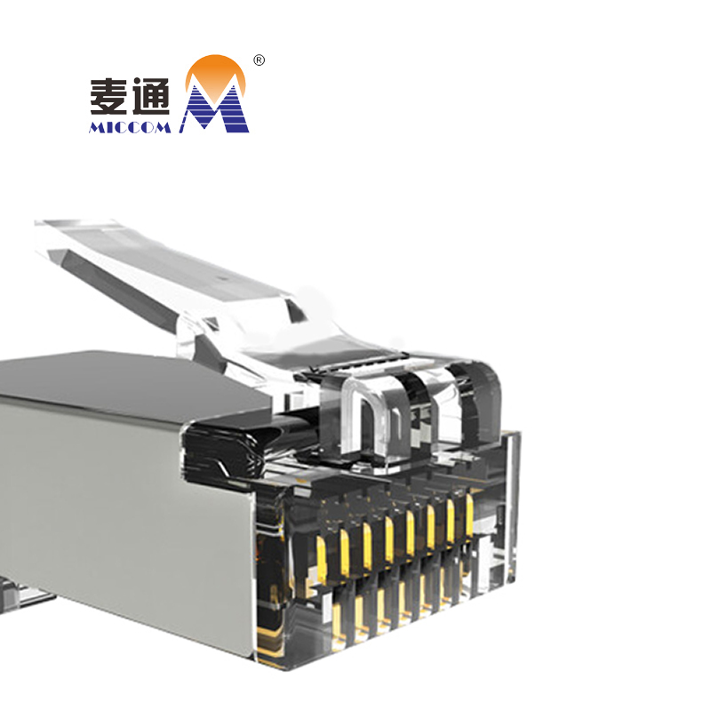 麦通水晶头 超五类RJ-45屏蔽型/个高清大图