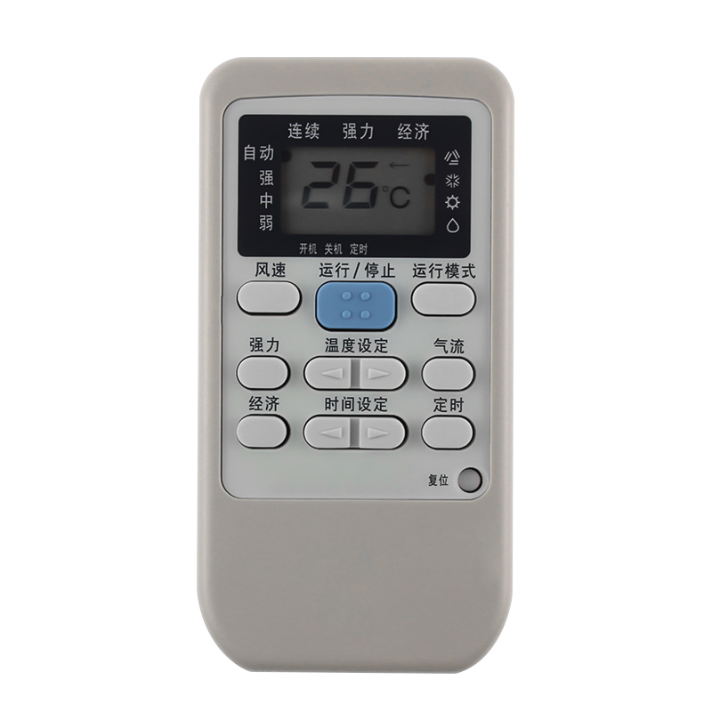 适用金崟达三菱空调遥控器 RYA502A006A RYA502A006 RYD502A006 通用原装高清大图