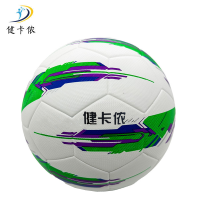 健卡侬足球J118/个