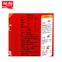 [免邮]加加酱油 面条鲜酱油 生抽 1.25L