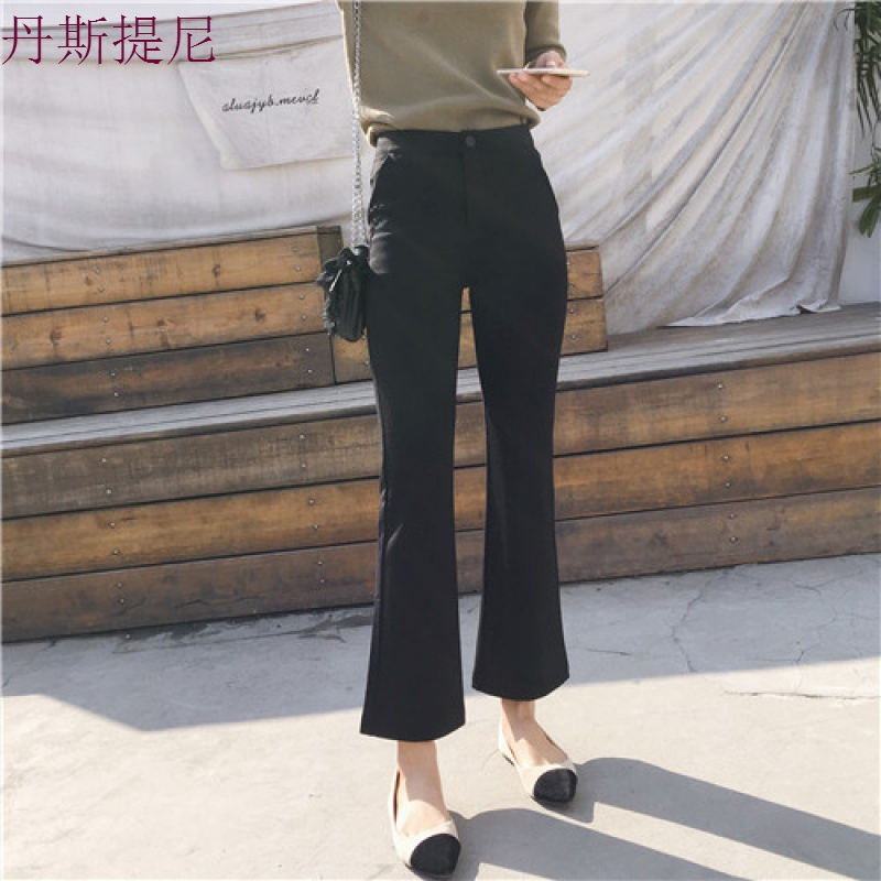 喇叭裤女2018新款秋季九分裤高腰显瘦女士休闲裤阔腿裤弹力微喇裤