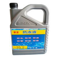 聊源防冻液-35℃ 4升/桶