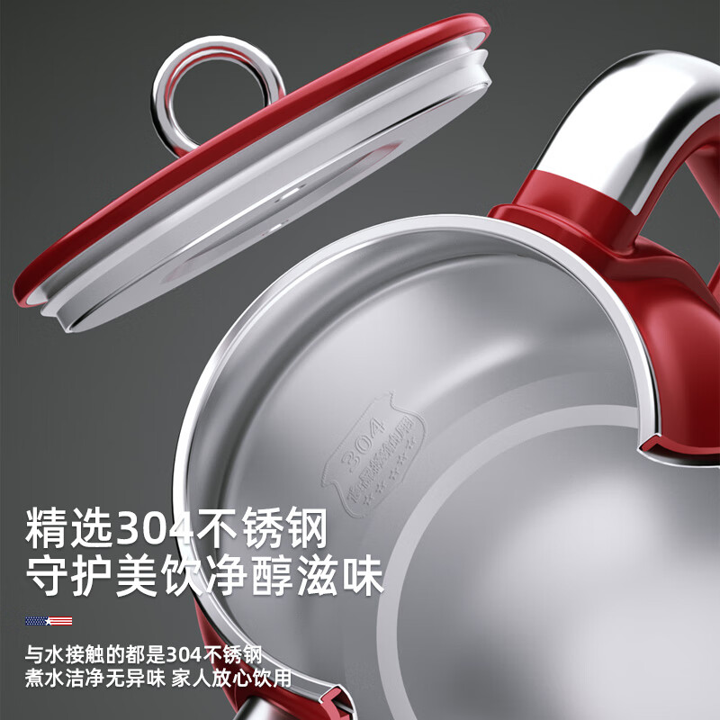 迈卡罗 (MACAIIROOS)MC-3076 电热水壶304不锈钢内胆水壶家用大容量烧水壶 1.3L高清大图