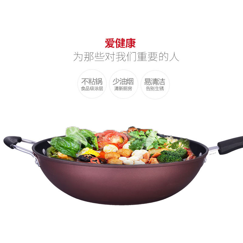 正品少油烟铁锅32cm平底炒锅炒勺炒菜锅电磁炉锅具 32cm单把手加厚锅体+钢化玻璃盖
