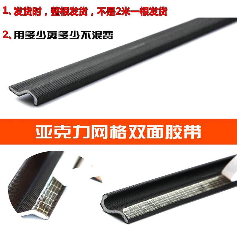 门窗窗户塑钢断桥铝防漏风隔音防尘防风保暖自粘型发泡密封条