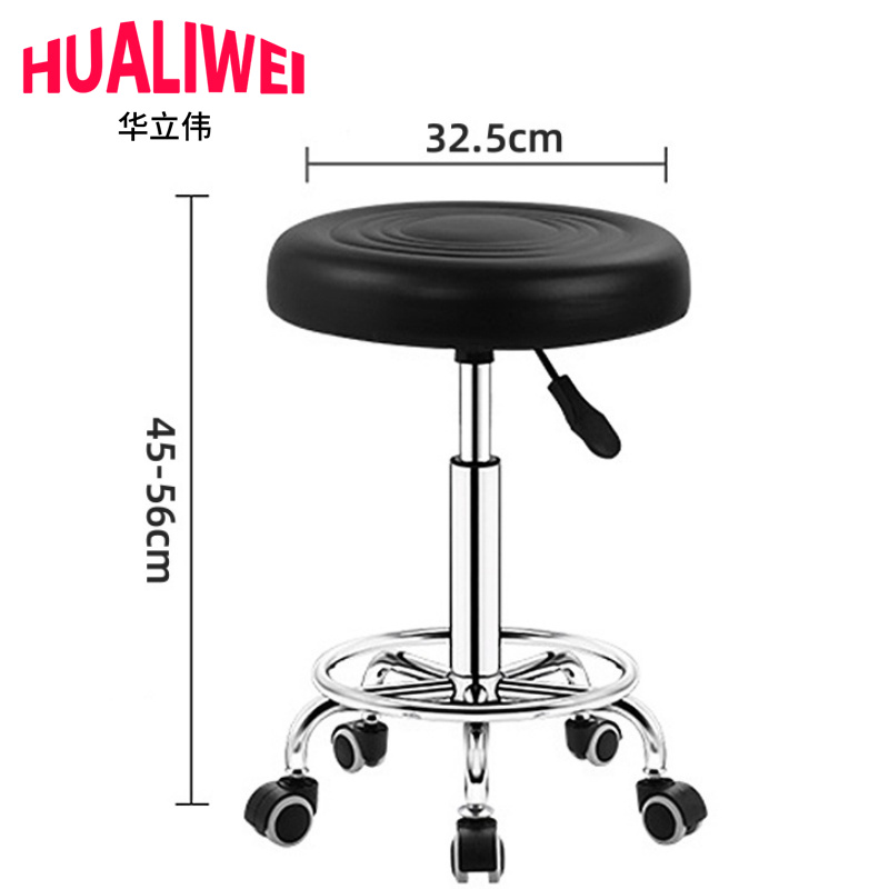 华立伟 吧台凳高清大图