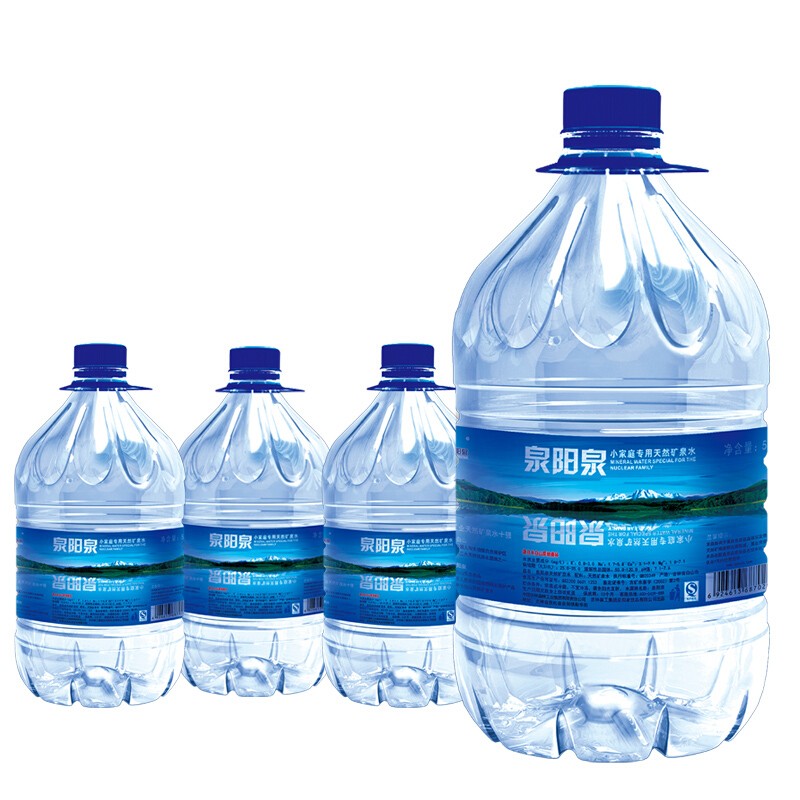 泉阳泉矿泉水5l*4桶(单位:箱)