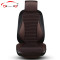 新雷克萨斯rx300汽车坐垫es200 es300h ux260h nx200四季亚麻座垫 C1032-米色小蛮腰坐垫