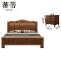 蕃 蒂 实木床 1.8米床实木 组