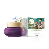 百雀羚三生花青春紧弹焕活滋养霜50g 锁水保湿 滋润营养 淡化细纹 紧致修护 各种肤质早晚面霜