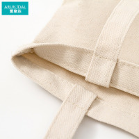 爱路达 路外宣传帆布袋手提袋可定制中号宽31*高36*底部6CM X28S个