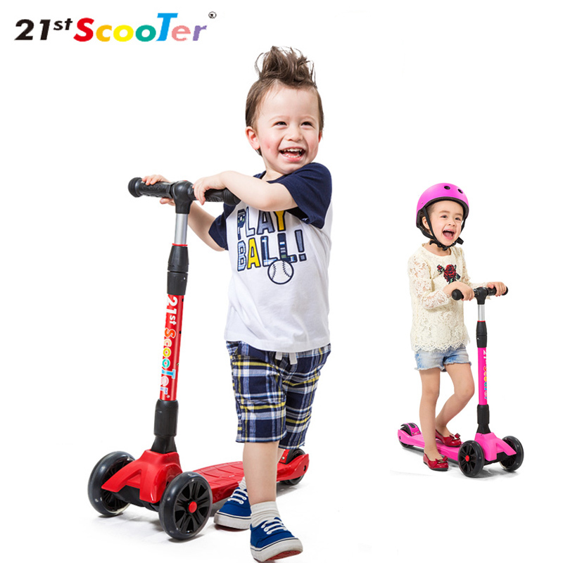 21st scooter 儿童滑板车 可折叠儿童滑滑车单脚踏 初学者3四轮溜溜车宝宝四轮女孩男孩 滑板车