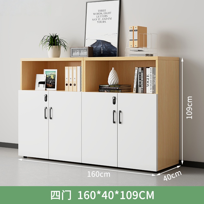 智叶舟矮柜文件柜四门柜160*40*109cm台高清大图