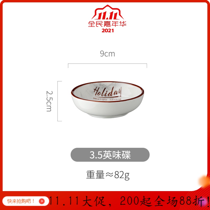 美帮汇创意碗碟套装陶瓷家用简约单人一套北欧餐具个性碗盘组合 一人食-粉(6件套)高清大图