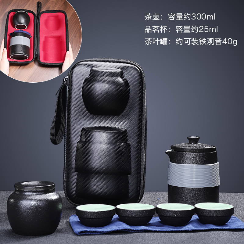 家柏饰(CORATED)陶瓷旅行茶具套装便携包一壶一杯车载户外一人功夫快客杯定制高清大图