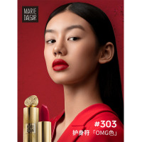 OMG李佳琪推荐 玛丽黛佳骑士小金管口红唇膏女限量款礼盒套装口红大牌正品 3.6g*2支装
