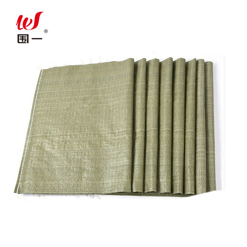 围一 搬家编织袋 80*120CM-加厚 条高清大图