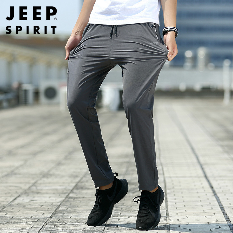 JEEP SPIRIT冰丝休闲裤男士夏季薄款宽松裤子新款速干运动裤7073