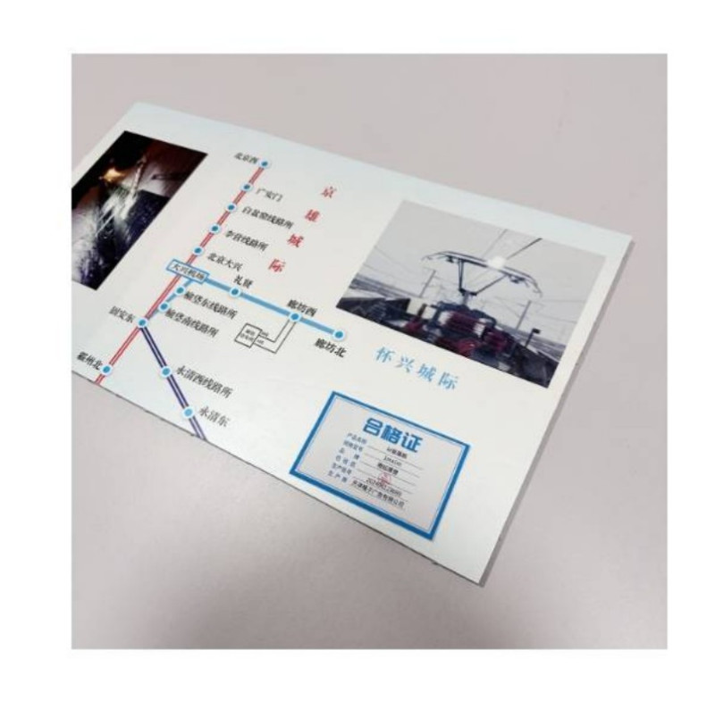 橙起晟捷 kt板展板.1mx1m 平方米高清大图