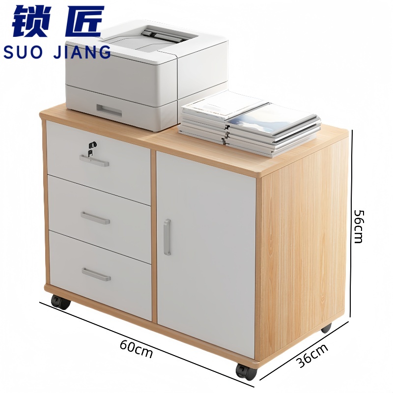 锁匠 物品柜60*36*56cm个高清大图