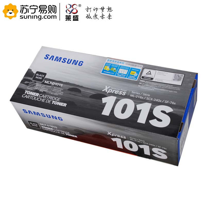 iCartridge三星硒鼓 MLT-D101S 黑色(SU703A) 适用ML-2161 /2162G /2166W