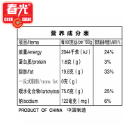 春光 速溶椰子粉海南特产椰子粉340g/袋冲饮品营养椰子粉