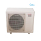 美的(Midea) BKFR-50 2P定频 壁挂式 冷暖空调 (计价单位:台)