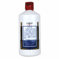 贵州茅台酒 青印 53度 500ml 单瓶装 白酒 酱香型