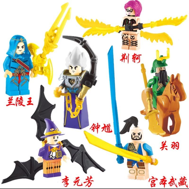 人仔孙悟空拼装王者超人气玩具元歌积木盾山模型鲁班七号荣耀韩信 荣耀16