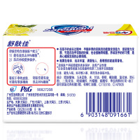 舒肤佳香皂柠檬清新100g(温和洁净 清盈低泡 新老包装随机发货)