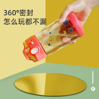 富光FUGUANG塑料杯水杯便携女小学生简约儿童塑料杯带盖运动夏天随手杯子WFS1052-450