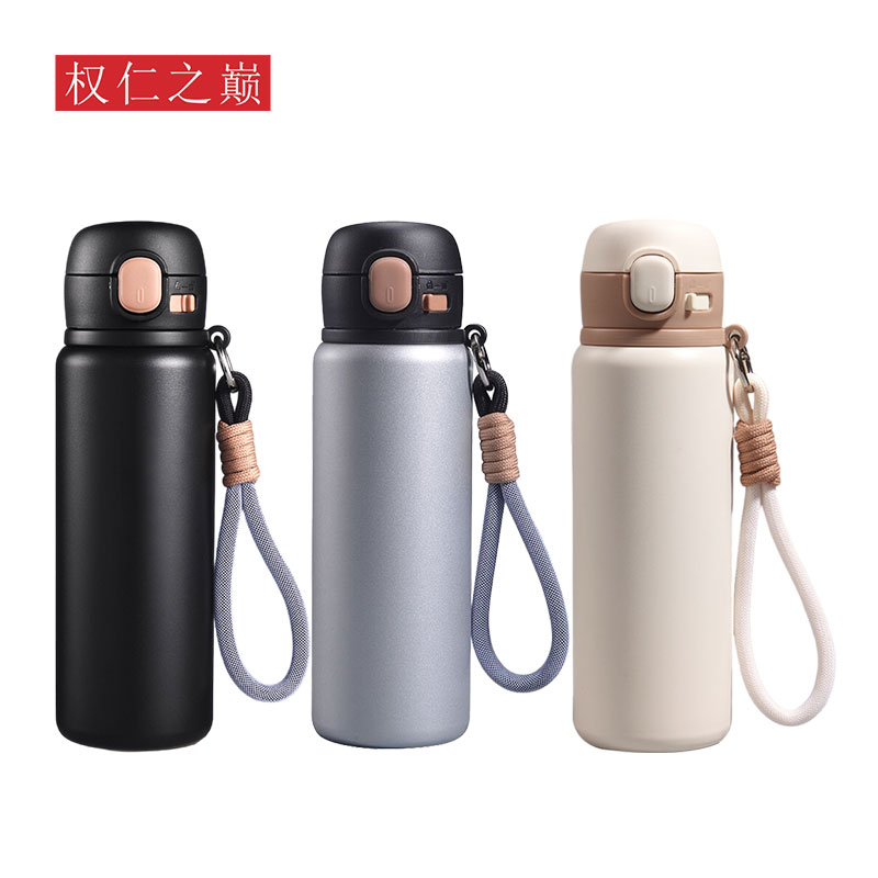 权仁之巅 保温杯 480ml 个高清大图