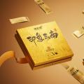 八马茶业信记号中华普洱茶印象云南生普240g2021年礼盒装茶叶送礼_302