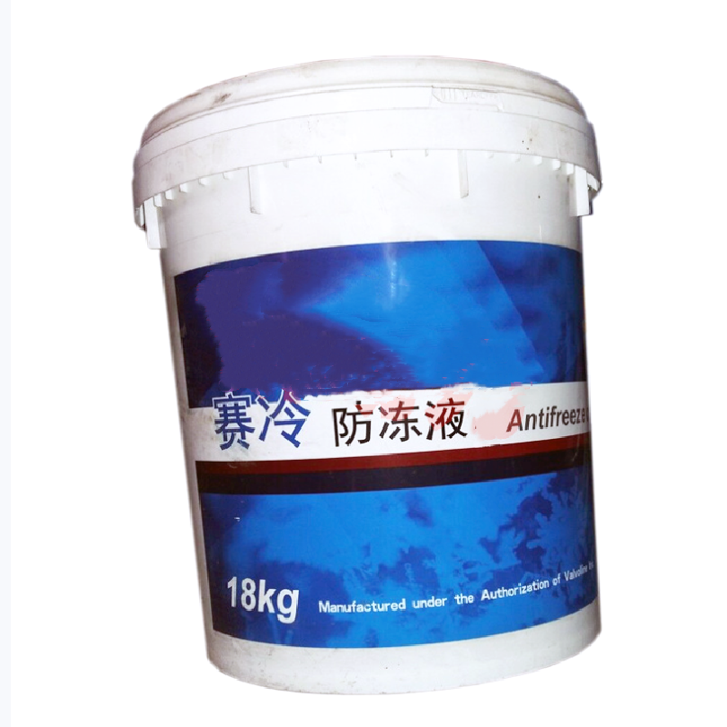 赛冷防冻液 -36 /18公斤（30桶起订）@