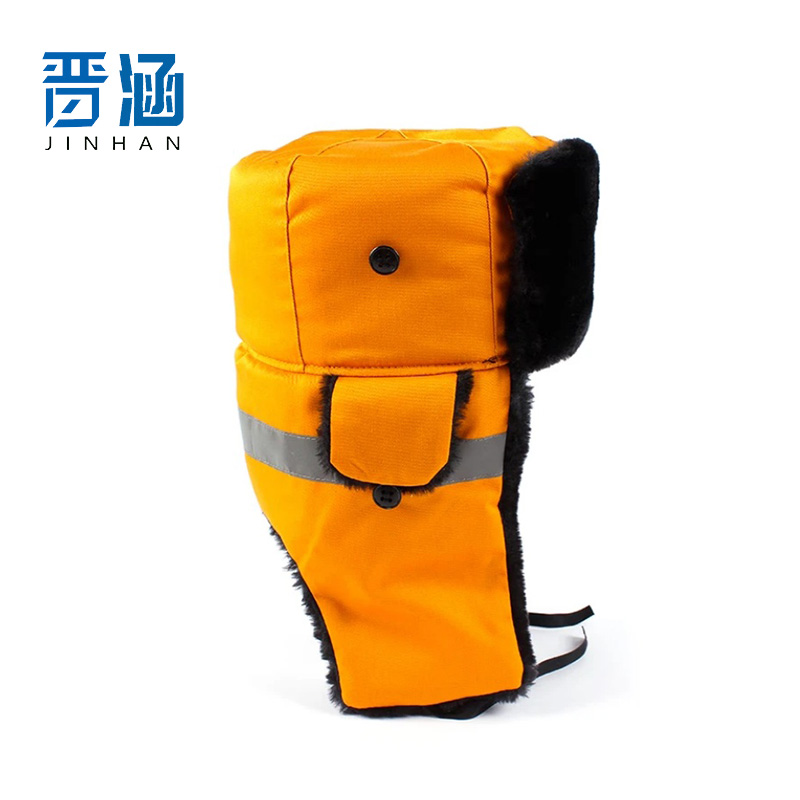 晋涵 棉帽 黄黑色/顶高清大图