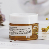 科颜氏Kiehl's金盏花舒缓保湿面膜14ml*2